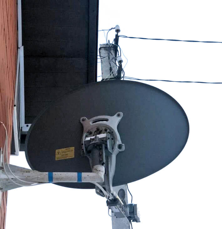 Тарифы на спутниковый Интернет Триколор в Коломне: фото №3